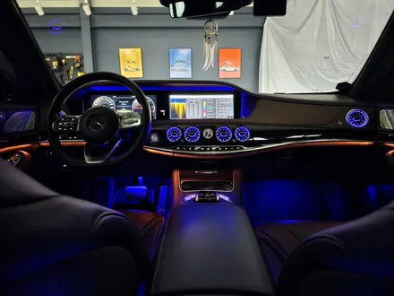 광주 벤츠레트로핏 ] 벤츠 S400d - 송풍구 엠비언트