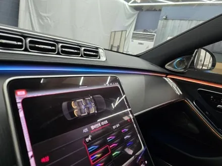벤츠S450d - 액티브 & 4d부메스터 set  \