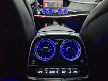 벤츠S63amg - 송풍구 엠비언트 & 3d부메스터( 하이클라스 )