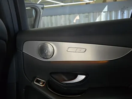 벤츠 x253 glc - 64색 엠비언트 확장, 송풍구 엠비언트 & 3d부메스터