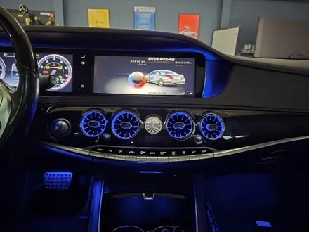 벤츠S63amg - 송풍구 엠비언트, 도어스팟