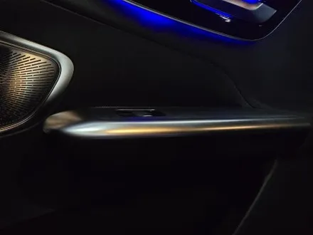 벤츠 x254 glc300 - 엠비언트 3종셋트 \