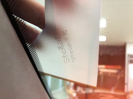 [ 현대 그랜져 IG ] 전주 썬팅 스텔라프리미엄 강력추천 전면썬팅