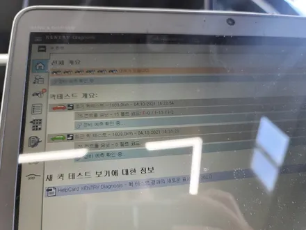 광주 벤츠엠비언트 > E63amg  송풍구 엠비언트 \