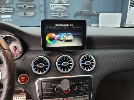벤츠A45amg - 송풍구 엠비언트, 코딩 할성화, 커맨드사용