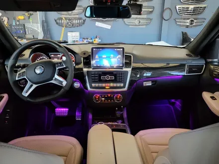 벤츠 GL 63amg - 12색 엠비언트, 멀티컬러 기능까지~
