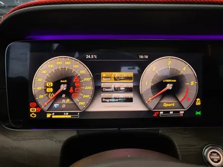 벤츠E220d - \' E클래스 실내 끝판왕 \' 와이드콕핏 , 송풍구 엠비언트, 3D부메스터