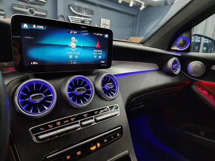 벤츠 GLC300e - \