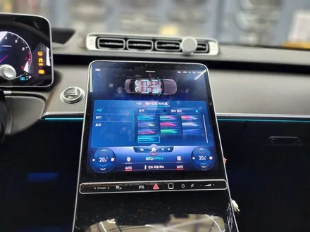벤츠 S400 - 역시 액티브 엠비언트 & 4D 부메스터를 시공해야 S클래스지  !!!