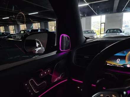 벤츠 Gle53amg - 부메스터엠비언트 \