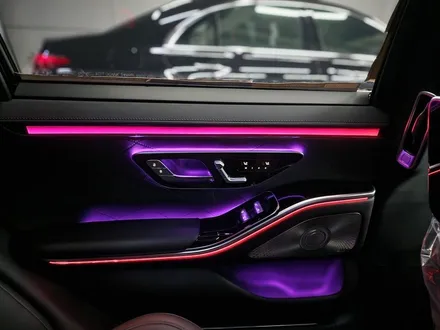 벤츠 S500 - 액티브엠비언트 & 4D 부메스터 set  \