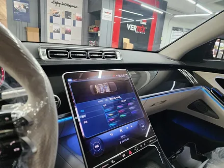 벤츠 S500 - 신차 출고 전 필수 시공 \