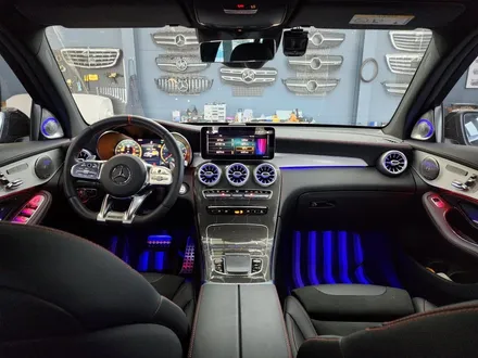벤츠 Glc43amg - 송풍구, 3d부메스터, 데시보드 엠비언트