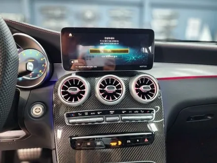 벤츠Glc43amg - 송풍구, 3d부메스터, 데시보드 엠비언트 3종셋트