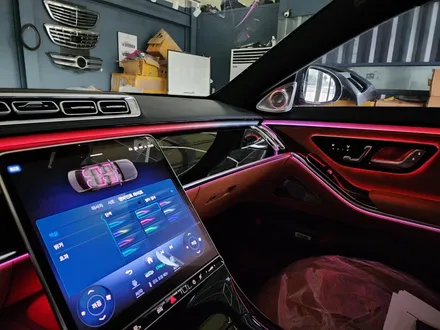 벤츠 S500 - 액티브엠비언트 & 4d부메스터