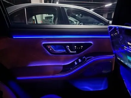 벤츠 S500 - 액티브 엠비언트 \