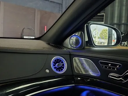 벤츠S63amg - 송풍구 엠비언트, 도어스팟
