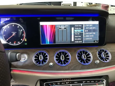 [ BENZ E300 ] 전주 벤츠 E클래스 EX 송풍구 엠비언트 하이클라스 국산 부메스터 전동스피커 교체!