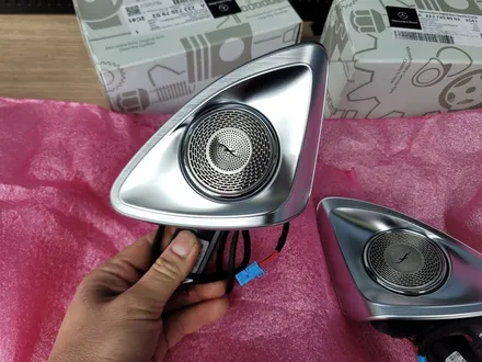 카오카오> 벤츠 w223 S580 - 순정 4D 부메스터 \