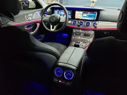 카오카오 > 벤츠CLS400d - 2열 송풍구 엠비언트/  AMG 프로그래밍 & 생활코딩