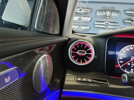 벤츠 E350 - 송풍구엠비언트 \