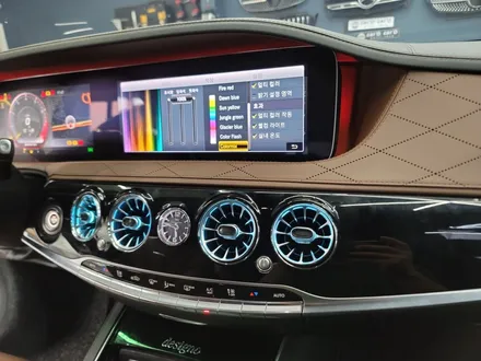 벤츠S63amg - 63색 송풍구 엠비언트, 3D부메스터 \
