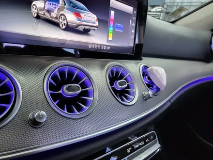 벤츠 E220d - 송풍구 엠비언트