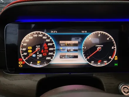 벤츠E220d - \' E클래스 실내 끝판왕 \' 와이드콕핏 , 송풍구 엠비언트, 3D부메스터