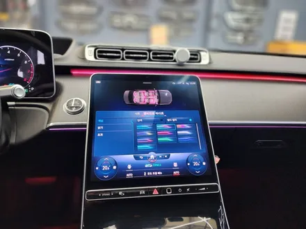 벤츠 S400 - 역시 액티브 엠비언트 & 4D 부메스터를 시공해야 S클래스지  !!!