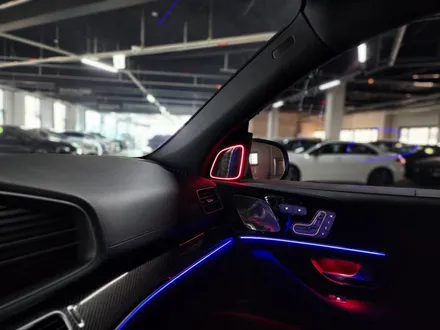 벤츠 Gle53amg - 부메스터엠비언트 \