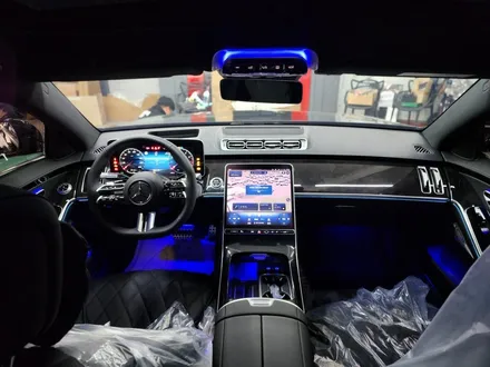 벤츠 S500 - 액티브엠비언트 & 4D 부메스터 set  \