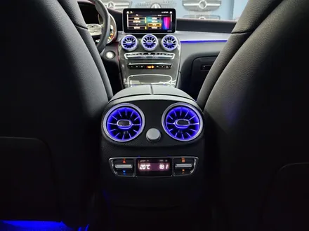 벤츠 Glc43amg - 송풍구, 3d부메스터, 데시보드 엠비언트