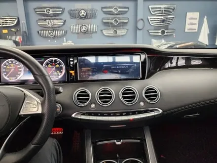 벤츠 S63amg 쿠페 - 엠비언트 64색 확장 및 광량업 / 송풍구엠비언트 / Amg 카본핸들