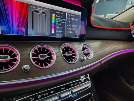 벤츠 E250ex - 송풍구엠비언트, 3d부메스터(하이클라스), 도어스팟, amg 알루미늄 패달