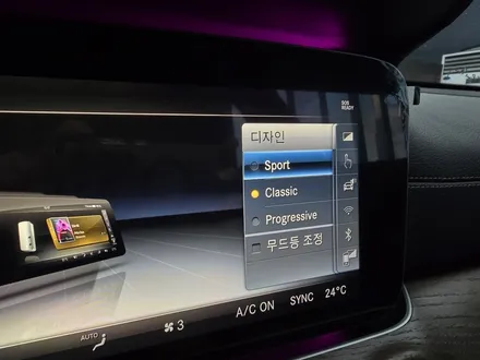 광주벤츠튜닝샵]  벤츠 e220d - 와이드콕 핏, 송풍구 엠비언트 \