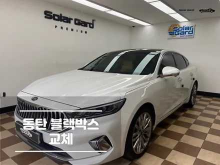 동탄블랙박스 FHD 화질 파인뷰 GX5new 교체 / 경기 화성