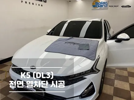 동탄 자동차 썬팅 알맞은 농도 추천 / 경기 화성