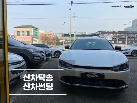 오산썬팅 신차탁송 솔라가드프리미엄 시공 / 경기 화성
