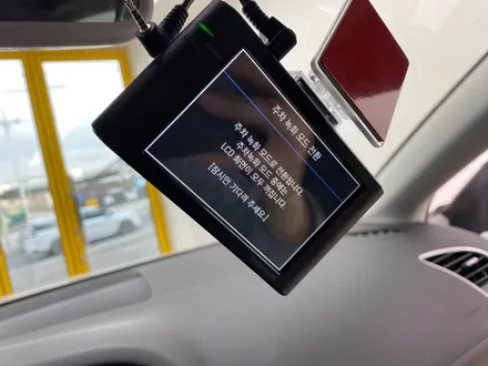 [오산블랙박스] 아우디 A5 / 아이나비 Z5000+ 설치 / 경기 화성