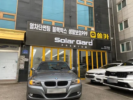 동탄썬팅. BMW 3. 새 필름으로 교체 과정.솔라가드 티타늄. / 경기 화성