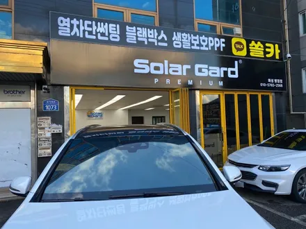 [동탄 썬팅] 전면 유리 파손 보험처리로 솔라가드 퀀텀 시공! <벤츠 GLC> / 경기 화성