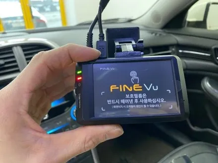 오산 블랙박스 잘 찍히고 간편한 파인뷰 GX5 / 경기 화성