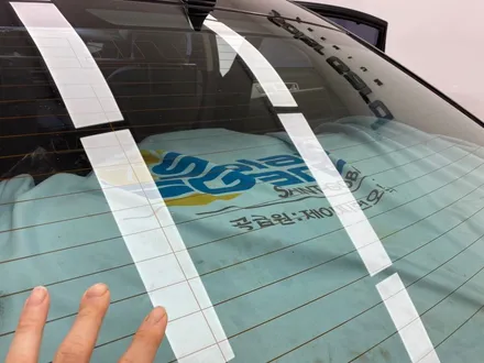 화성썬팅. 제네시스 뒷유리 악성 기포&버블 필름 재시공 / 경기 화성
