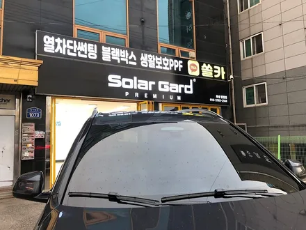 <BMW X7> 솔라가드 프리미엄 <THE LX> 시공 후기 <봉담 병점 썬팅> / 경기 화성