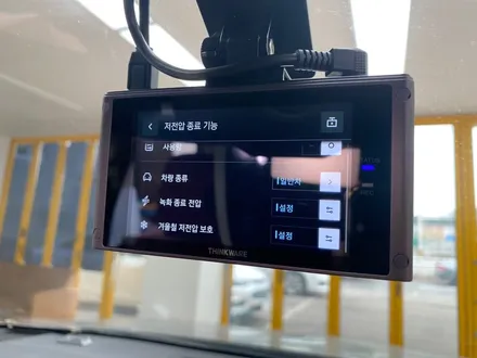 수원블랙박스. 전후방 최강의 화질. 아이나비 QXD8000 설치 / 경기 화성