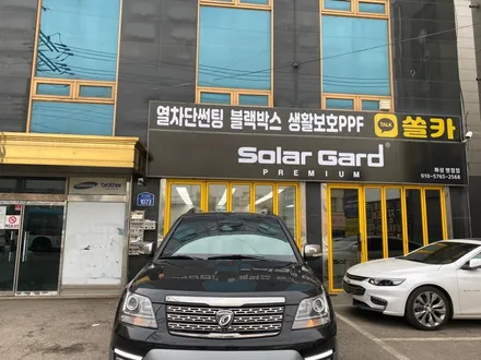 동탄썬팅. 영업사원표 필름 떼고 솔라가드 퀀텀 재시공 / 경기 화성