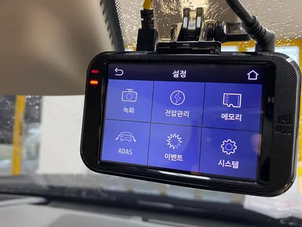 아이로드 블랙박스 NX100 설치방법 / 경기 화성