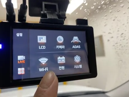 동탄블랙박스 파인뷰 전후방 FHD 설치후기 / 경기 화성