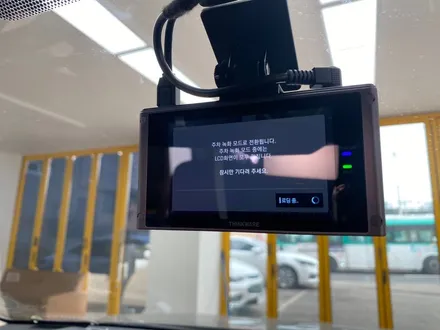 수원블랙박스. 전후방 최강의 화질. 아이나비 QXD8000 설치 / 경기 화성