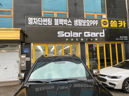 동탄썬팅. 영업사원표 필름 떼고 솔라가드 퀀텀 재시공 / 경기 화성